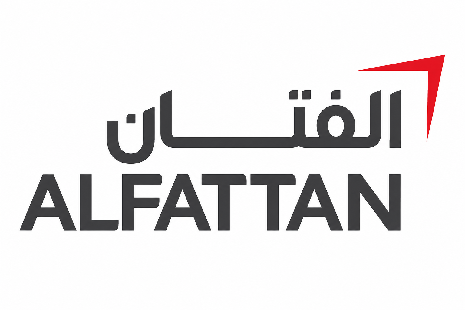 Alfattan