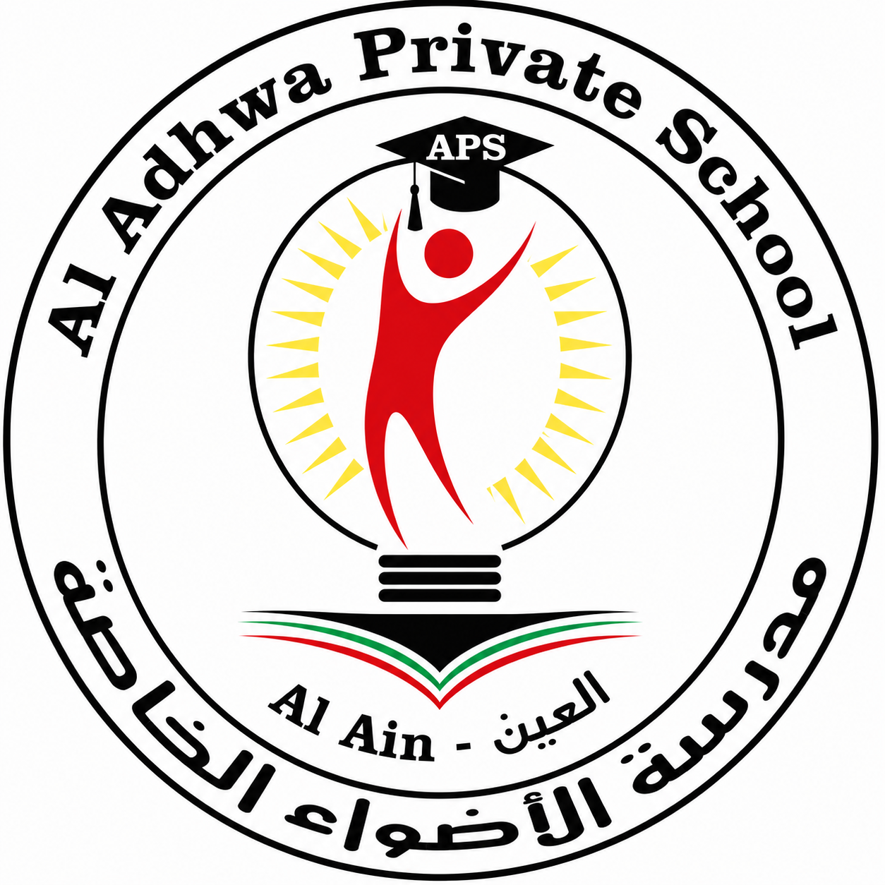 Al Adhwa Private School